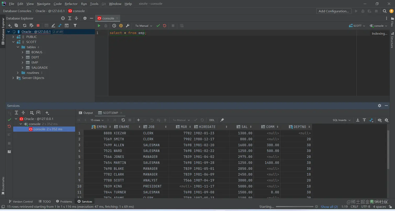 DataGrip