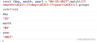 image-20211213111241405