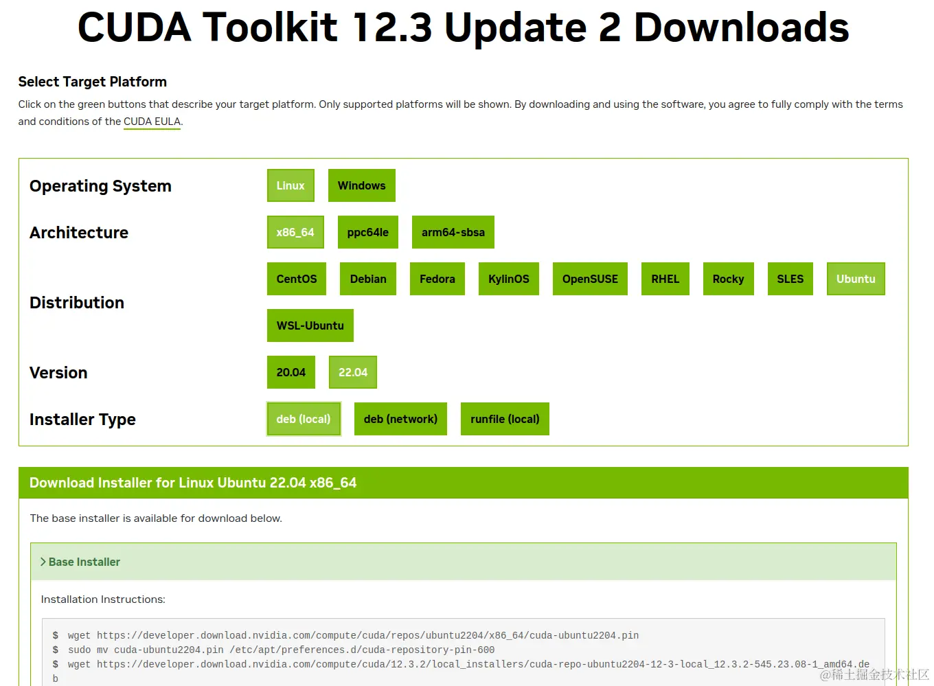 ubuntu-server-22--nvidia-cuda-6.png