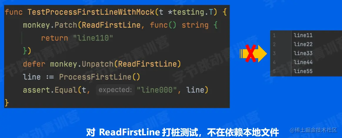 image-20220519153557158