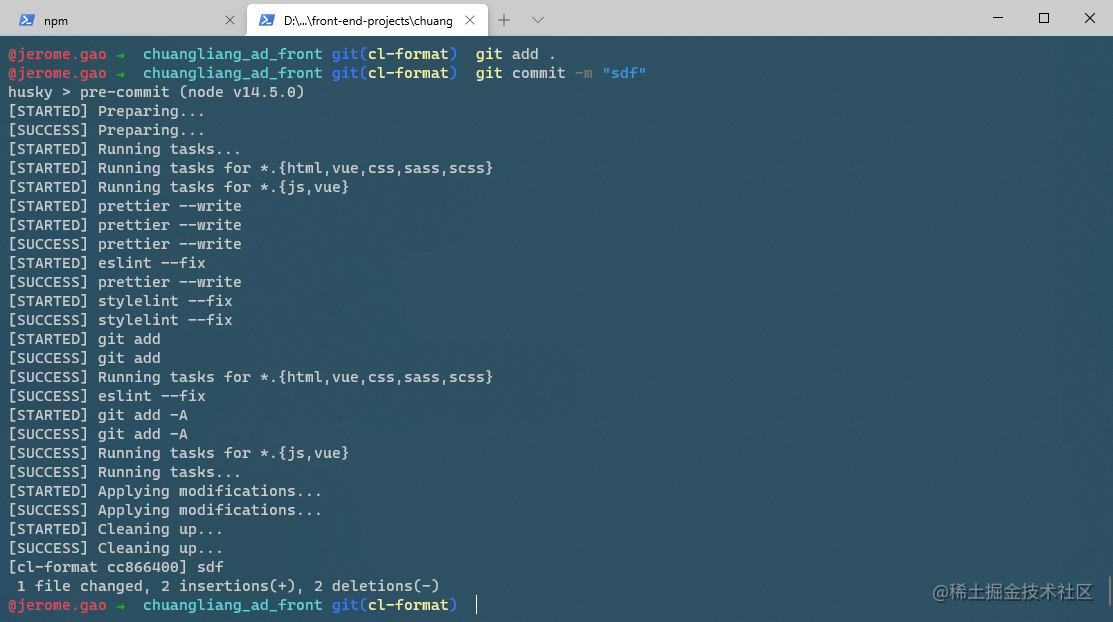 Code verification and formatting using husky+prettier+ esLint ...