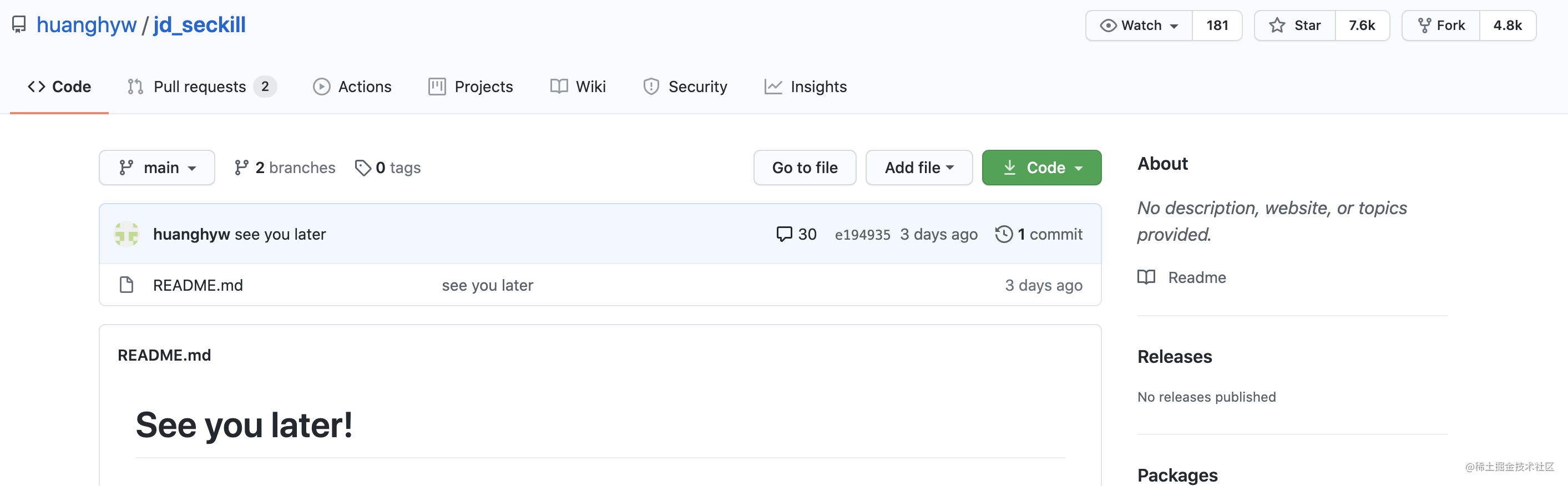 2020 年 GitHub 上十大最火 Python 项目，看完之后我裂开了[通俗易懂]_https://bianchenghao6.com/blog_Python_第13张