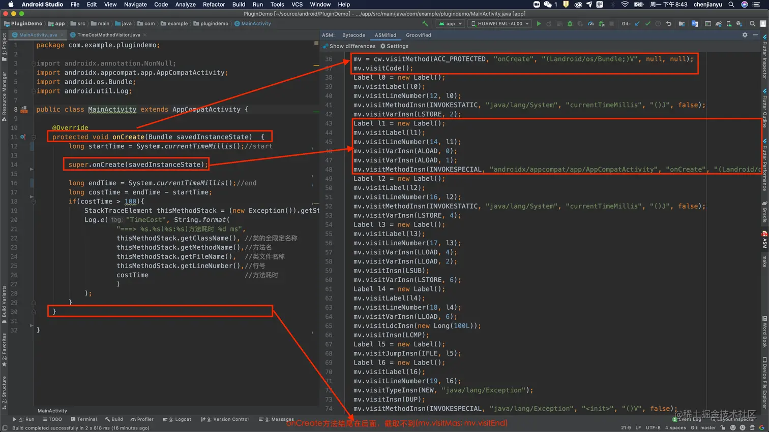 {% asset_img plugin8.png plugin %}

