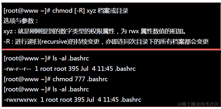 image-20200623235018238