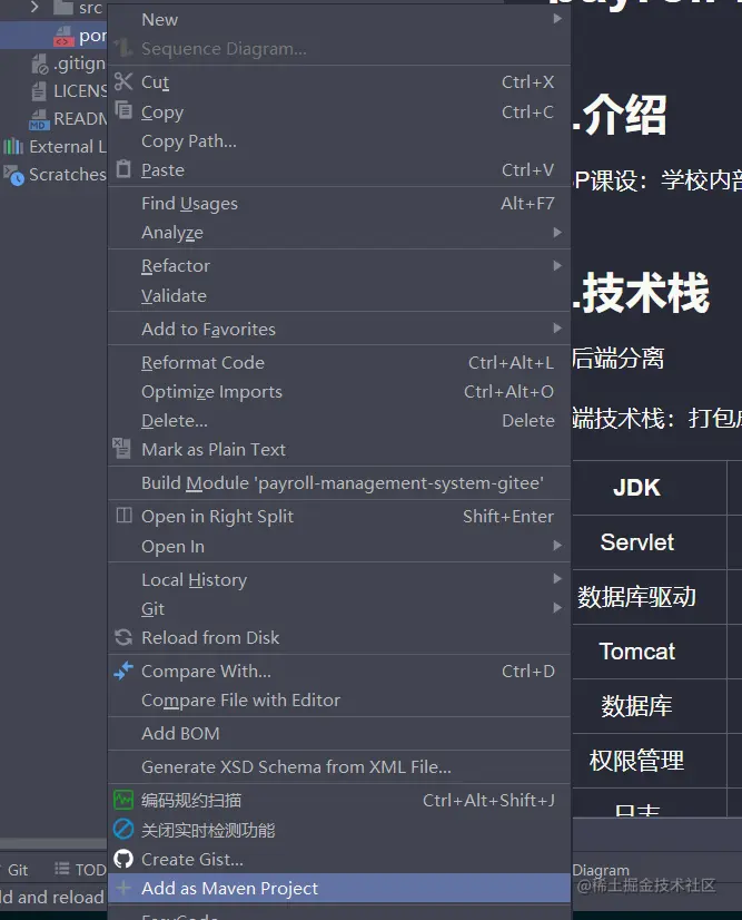 image-20220524233128070