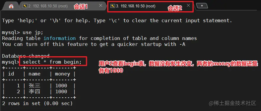 image-20220619160143313