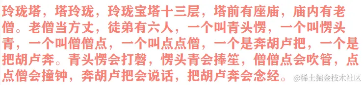 97d9fc2e7c6ef6e292ef60c1bce24992png