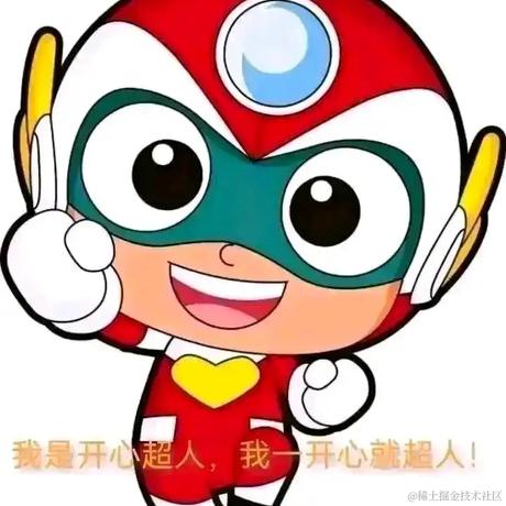 ZSC0325于2022-11-20 11:46发布的图片