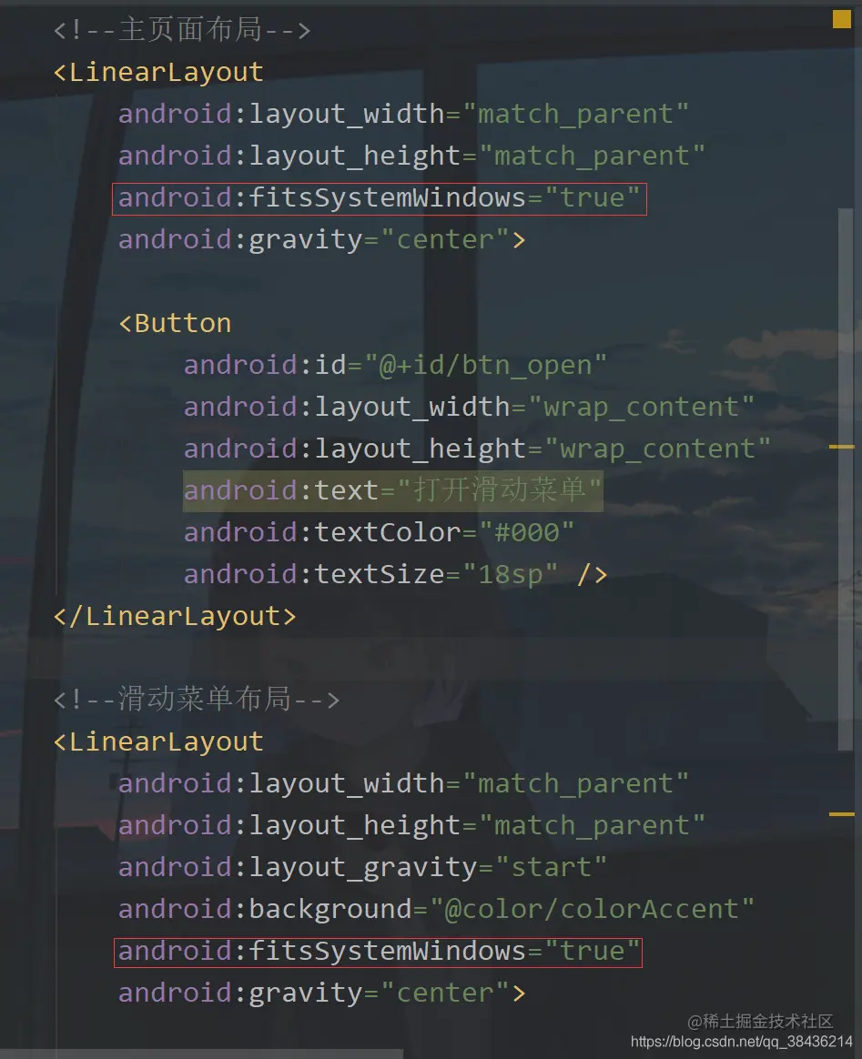 在这里插入图片描述
