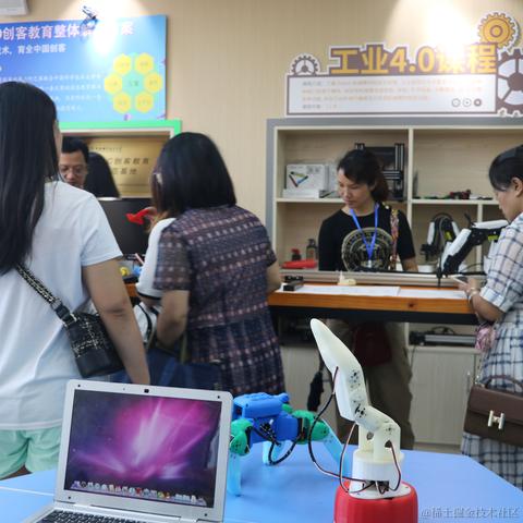 湖南省智慧教育装备展示体验中心于2020-08-13 11:04发布的图片