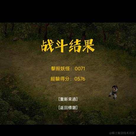 存不住的矿石于2022-04-13 13:21发布的图片