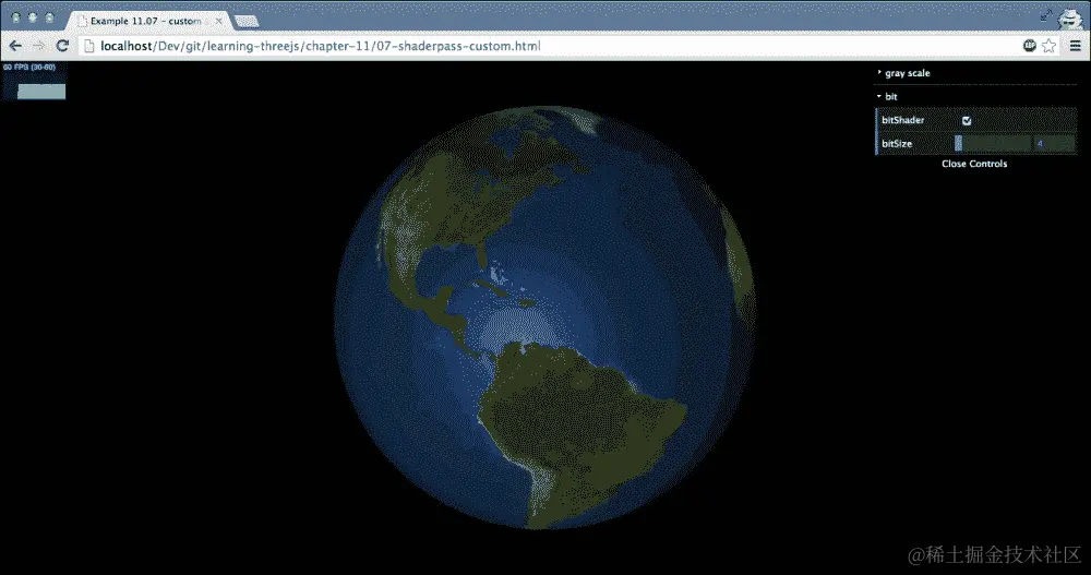 创建自定义位着色器