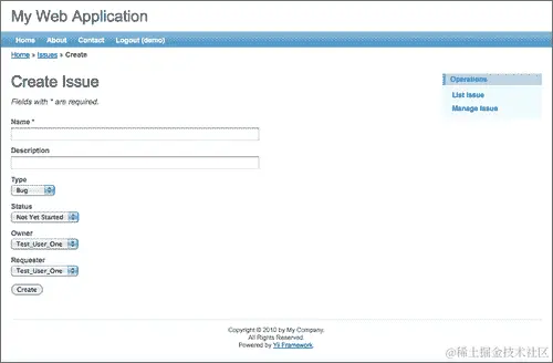 进行最后一次更改