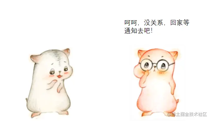 漫画：什么是“建造者模式”？