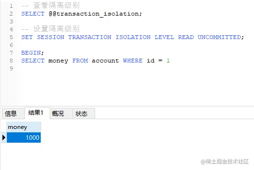 image-20211119154626866