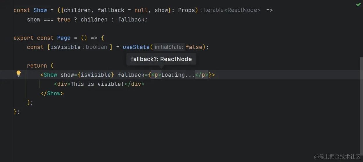 React 属性的形参信息
