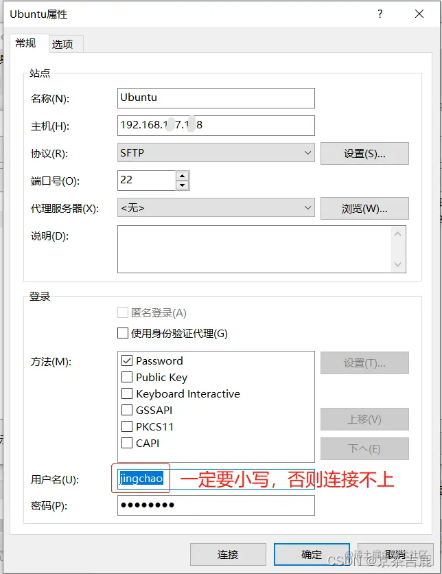 watermark,type_d3F5LXplbmhlaQ,shadow_50,text_Q1NETiBA5Lqs6Iy25ZCJ6bm_,size_20,color_FFFFFF,t_70,g_se,x_16