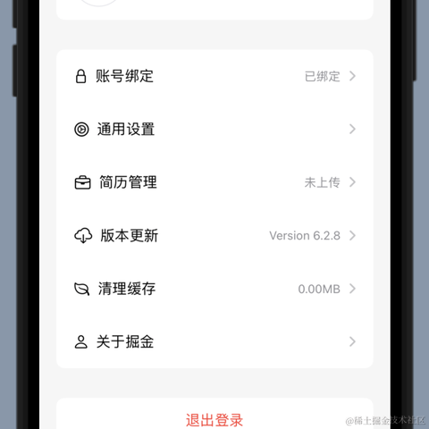 文如秋雨于2022-08-11 18:52发布的图片