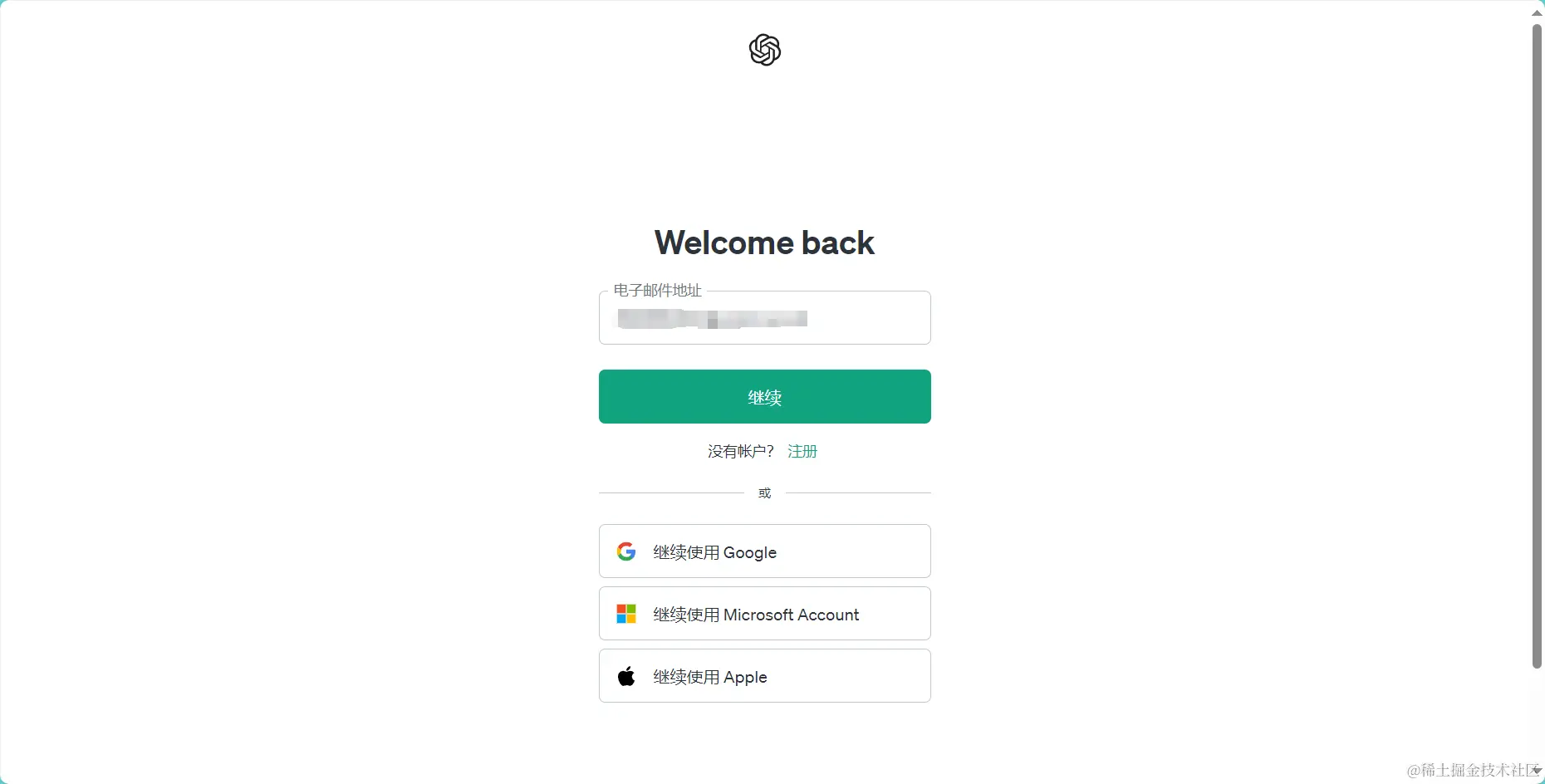 image-20240222155713323