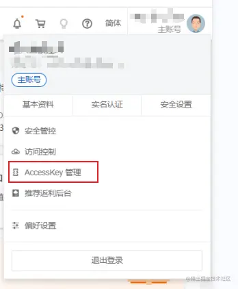 image-20230228092105609