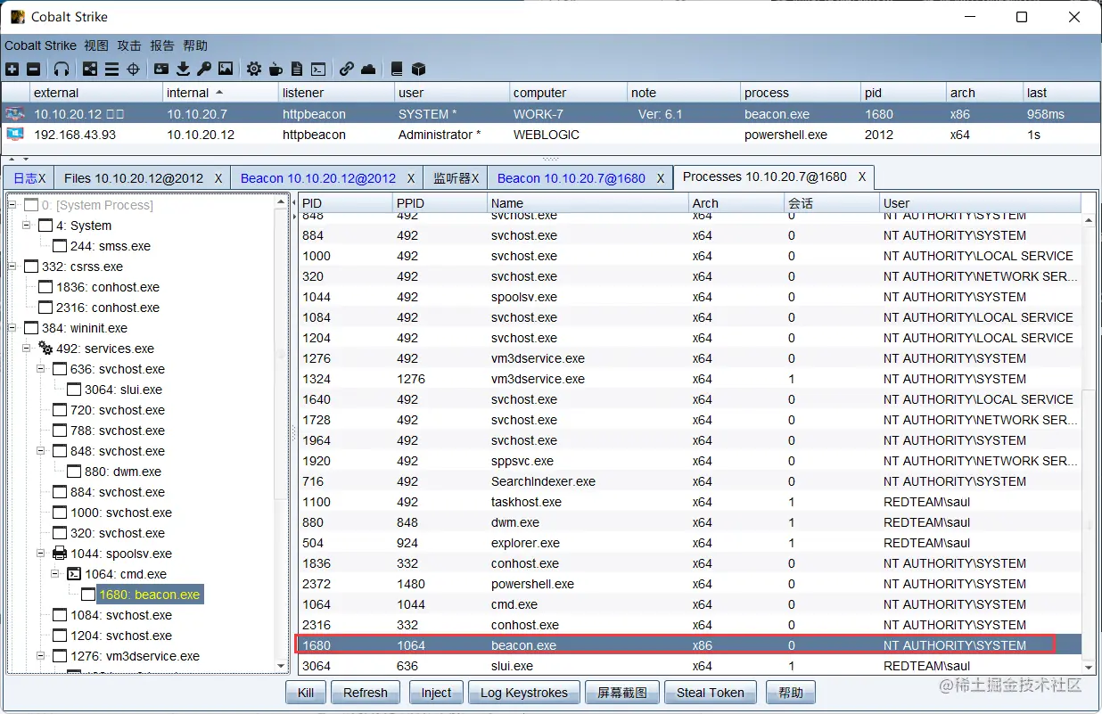 image-20220508134529747