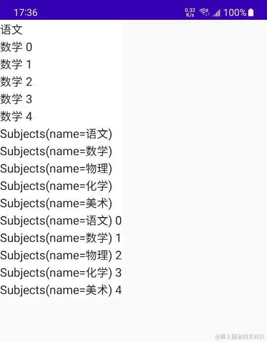 Screenshot_20231017_173636_TestCompose (1).jpg