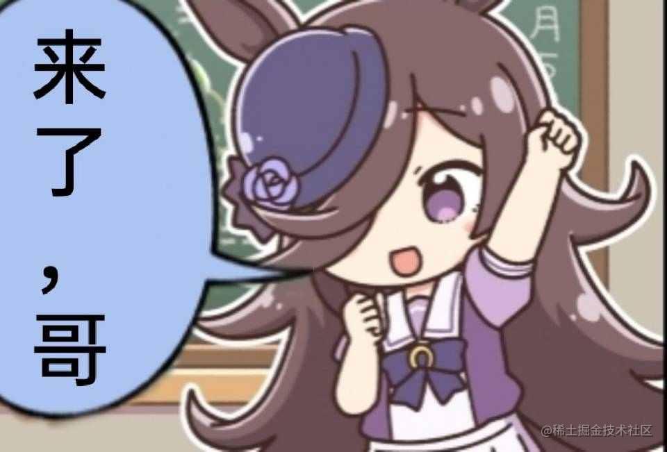 今天你学技术了吗
