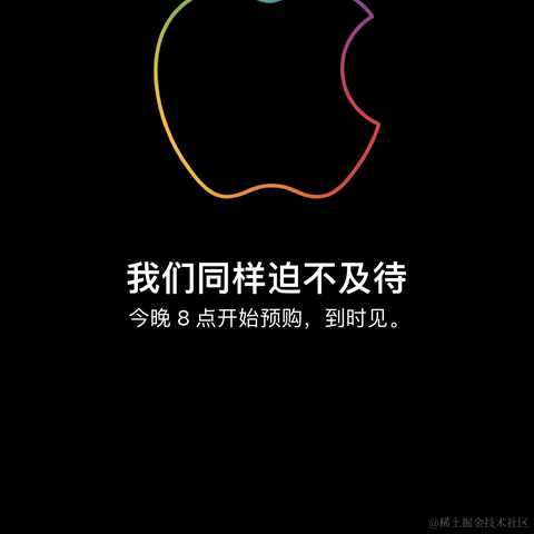 iHTCboy于2023-09-15 19:56发布的图片