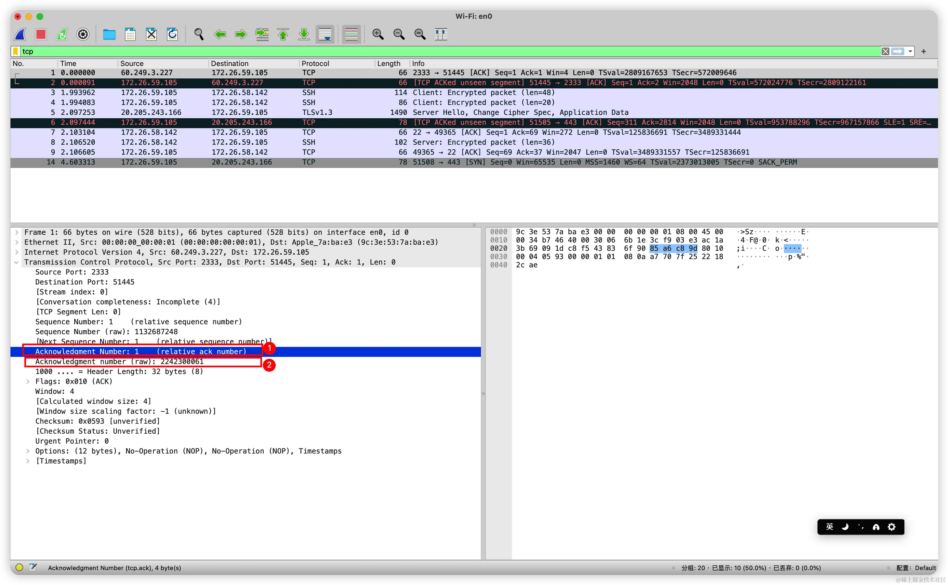 04-TCP协议头部TCP 协议头部：Source Port、Destination Port、Sequence Num - 掘金