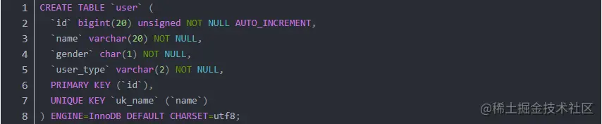 线上频出MySQL死锁BUG，清华教授分享了自己教科书般的分析过程