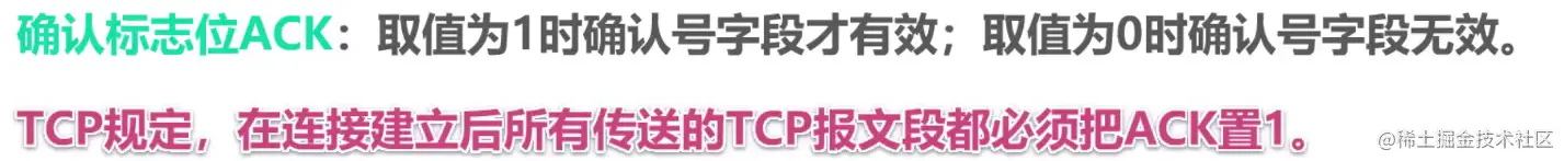 image-20211103111300040