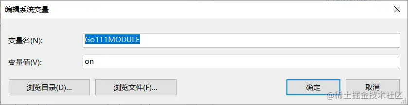 image-20230112213430727