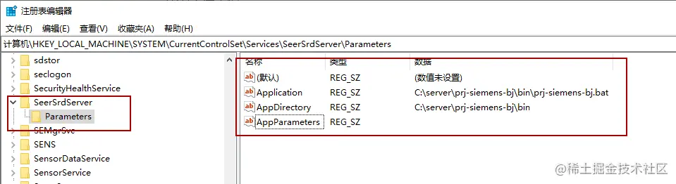 Snipaste_2021-09-02_10-48-14