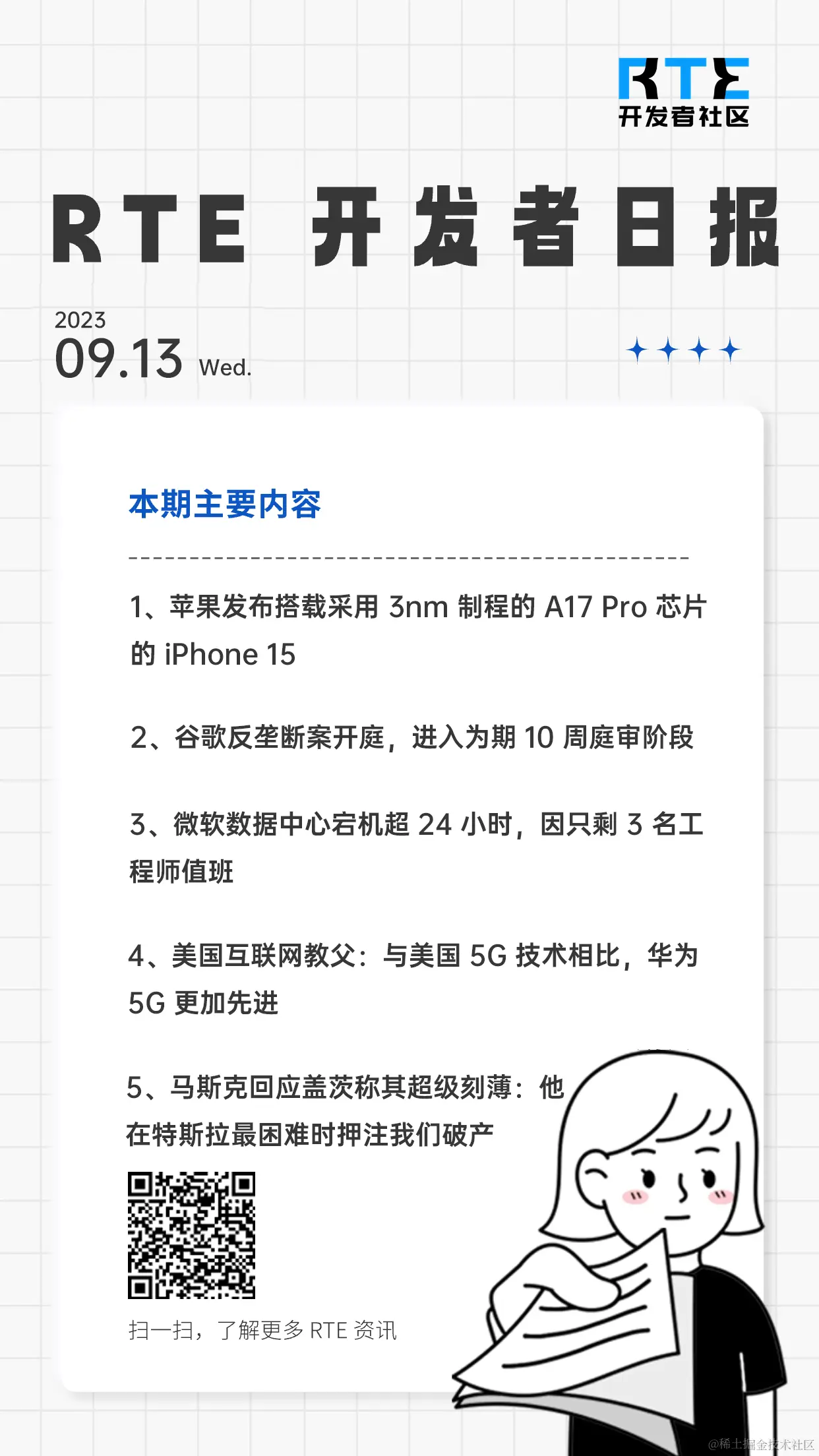 adf8b90468fcb0de029c4a769fcbd228.png#pic_center