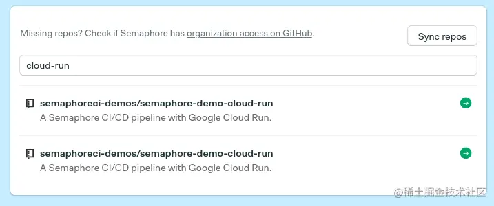 Choosing a Git repository to add