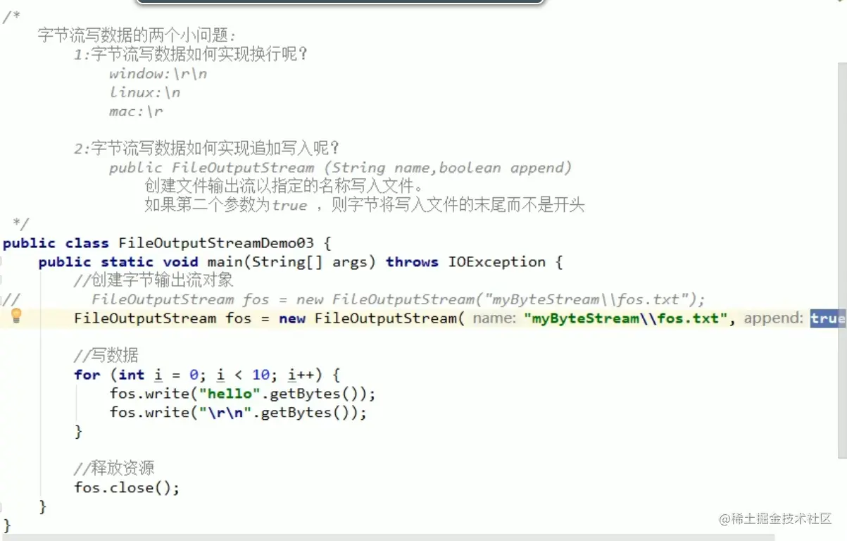 image-20210923191053954