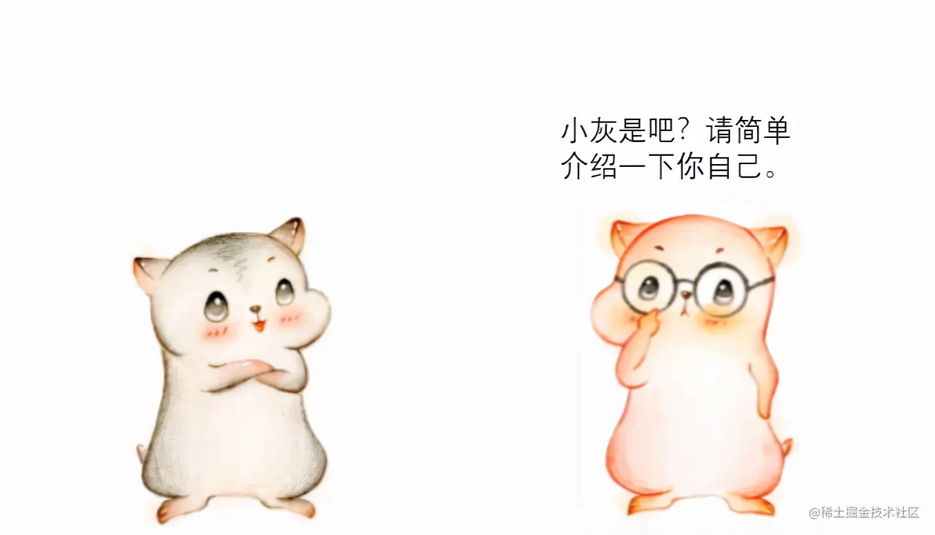 漫画：什么是“贪心算法”？如何求解“部分背包问题”？