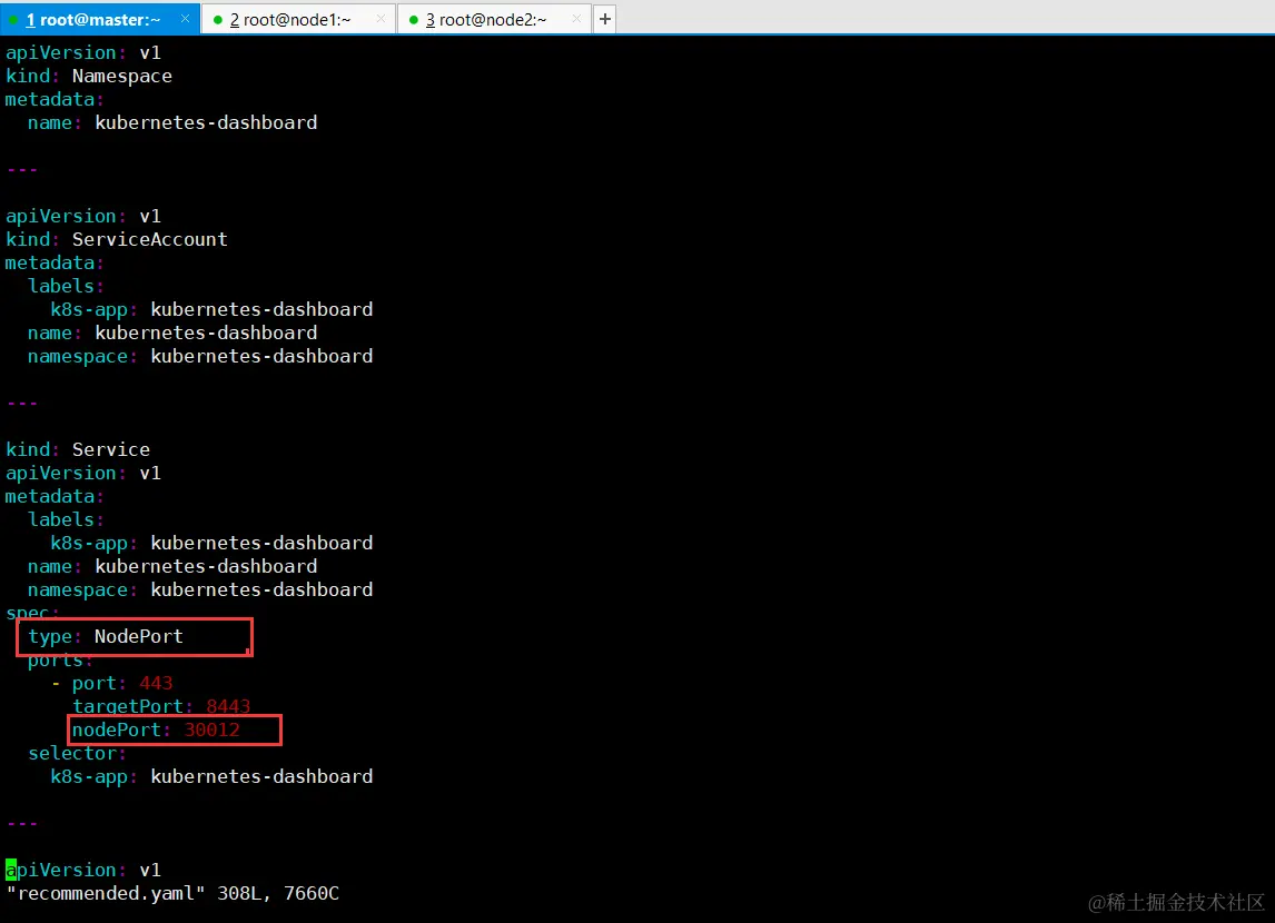 image-20220926102703457