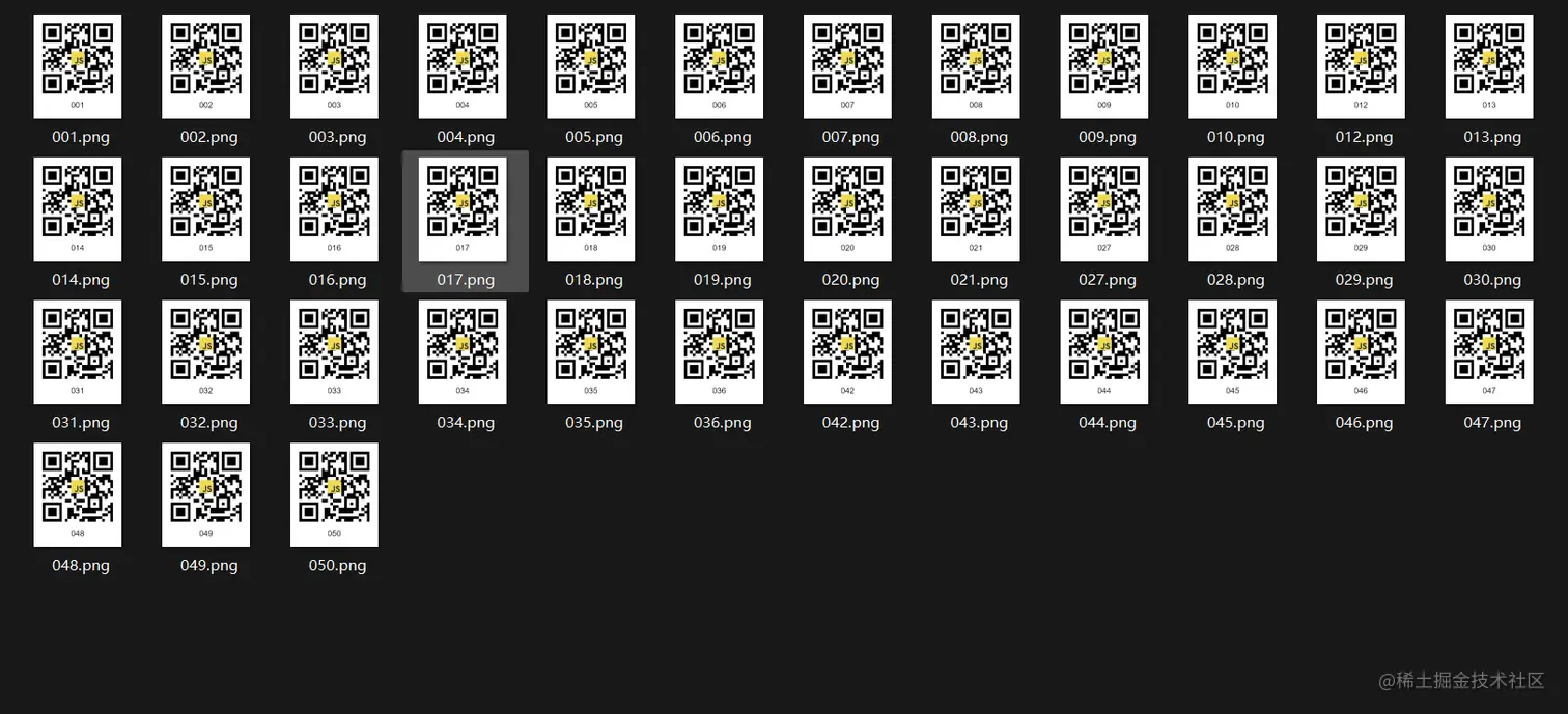 image-20220424160255476