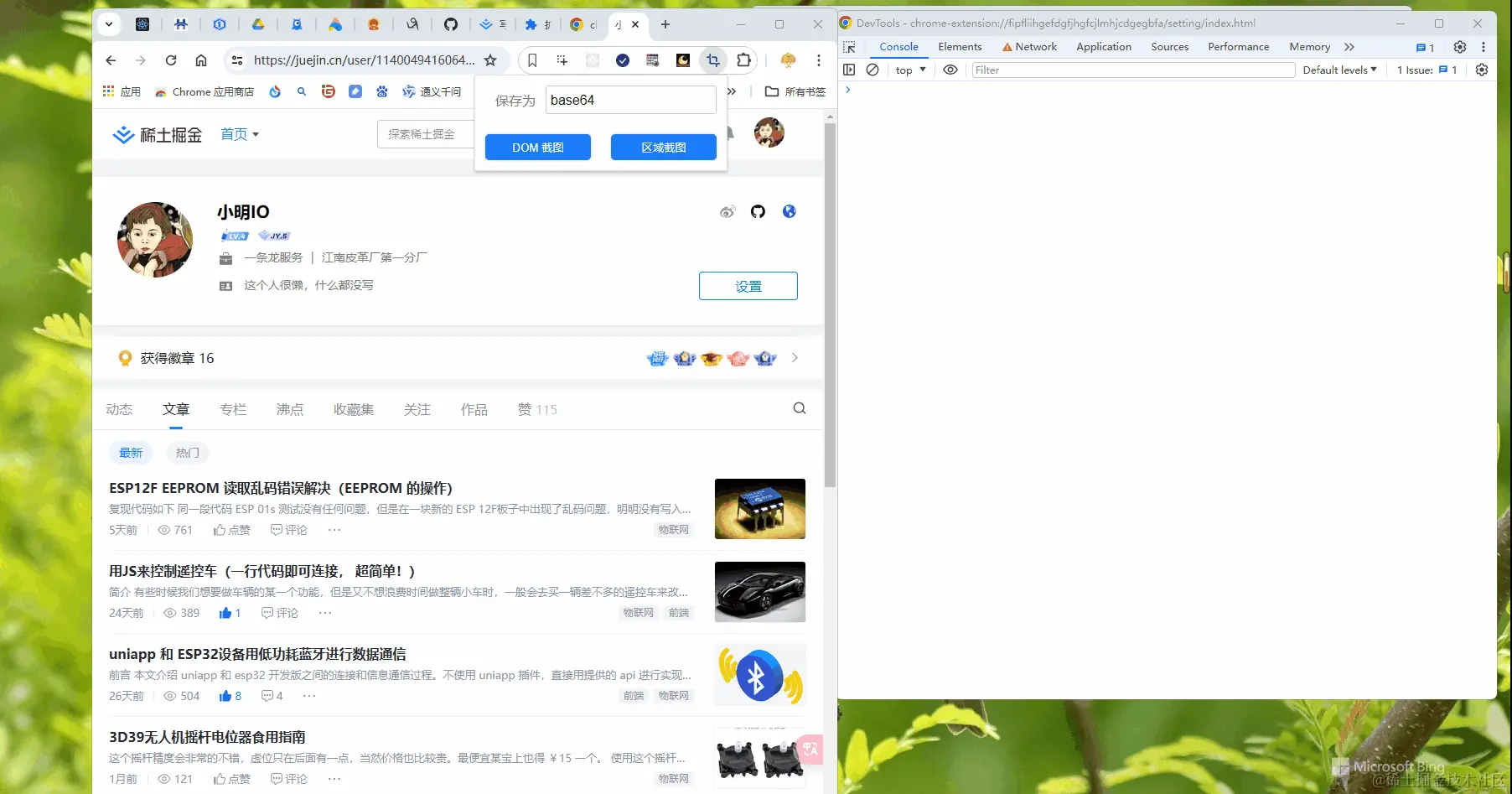 3.gif