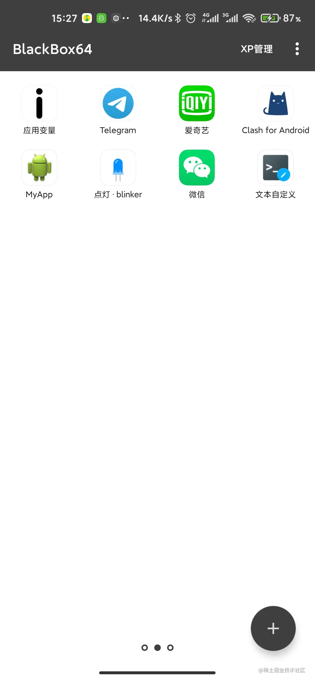 Screenshot_2021-05-04-15-27-48-397_top.niunaijun..jpg