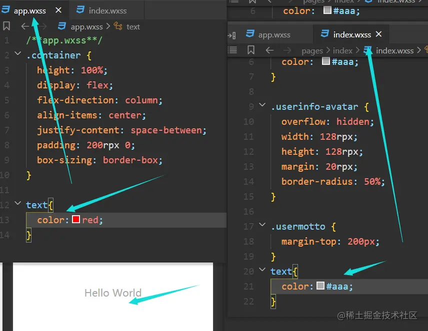 image-20210823201416273