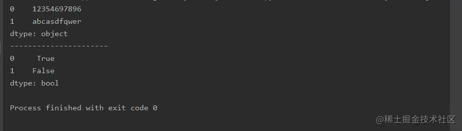 image-20211117144318742