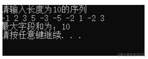截屏2021-08-05 下午7.11.54