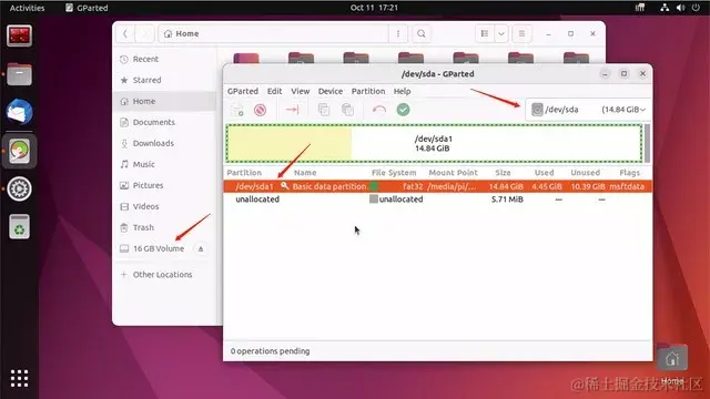 Bpi m4 浆果 ubuntu 3.jpg