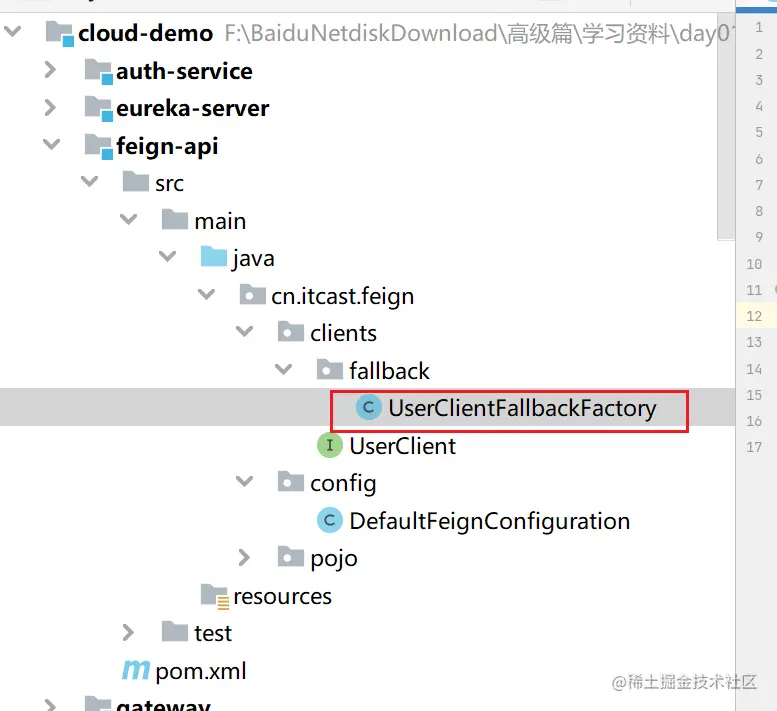 image-20220709210642111