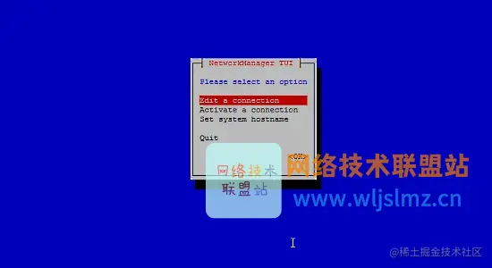 如何在CentOS8服务器上安装ISPConfig
