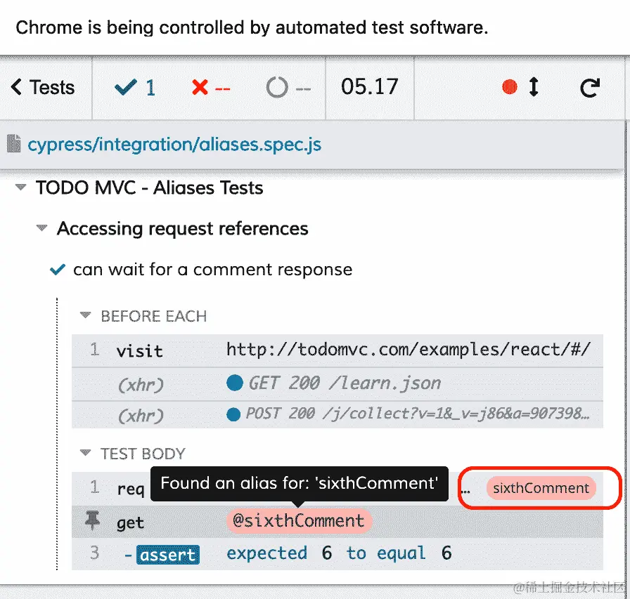 图 8.5 - 请求引用