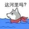 小小小小小纯洁于2020-10-28 22:57发布的图片