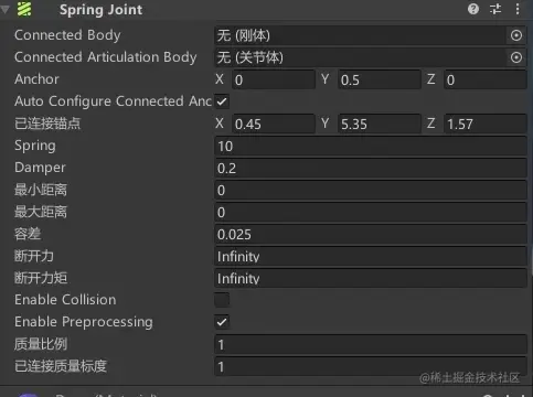 image-20221012205612595